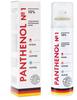 Фото Пантенол спрей 10% N1 из Германии, 150 мл