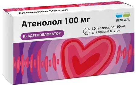 Фото Атенолол, таблетки 100 мг, 30 шт.