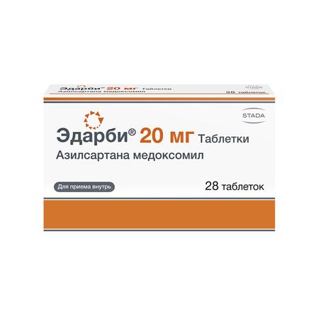 Фото Эдарби, таблетки 20 мг, 28 шт.