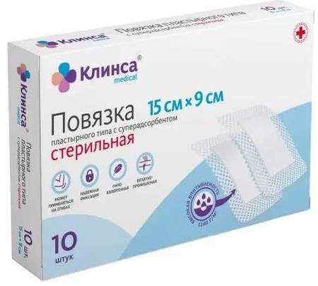 Фото Повязка пластырного типа суперадсорбирующая стерильная, 15 см x 9 см, 10 шт. Фото Повязка пластырного типа суперадсорбирующая стерильная, 15 см x 9 см, 10 шт.