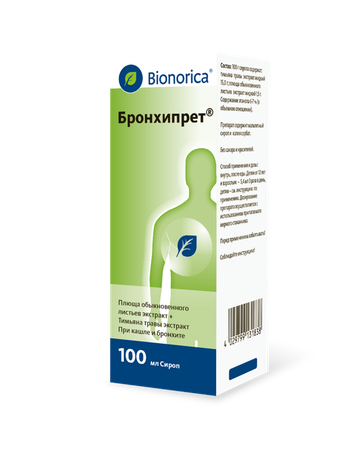 Фото Бронхипрет, сироп, 100 мл.