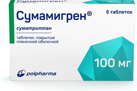 Фото Сумамигрен, таблетки покрыт. плен. об. 100 мг, 6 шт.