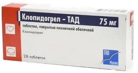 Фото Клопидогрел-ТАД, таблетки покрыт. плен. об. 75 мг, 28 шт.