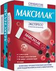 Фото Максилак