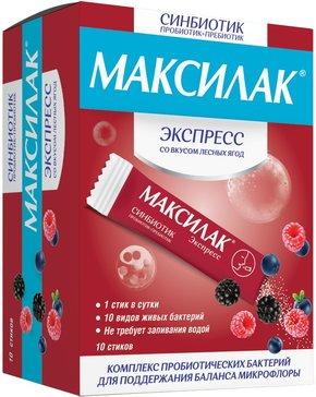 Фото Максилак Экспресс, порошок 1 г, стики, 10 шт.