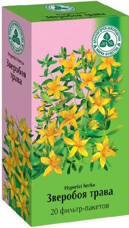 Фото Зверобоя трава, пакетики 1.5 г, 20 шт.