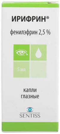 Фото Ирифрин, капли глазные 2.5%, 5 мл