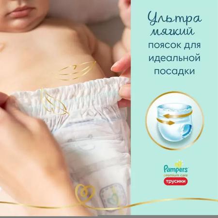 Фото Никоретте, таблетки для рассасывания (фруктовые) 2 мг, 20 шт. Фото Никоретте, таблетки для рассасывания (фруктовые) 2 мг, 20 шт.