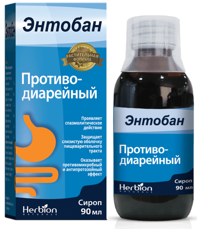 Фото Энтобан, сироп, 90 мл