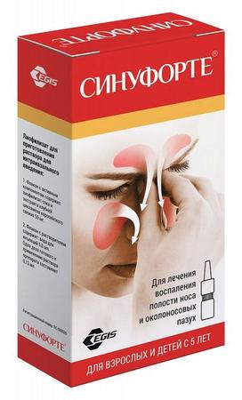 Фото Гексорал Табс Классик, таблетки для рассасывания (апельсин), 16 шт.