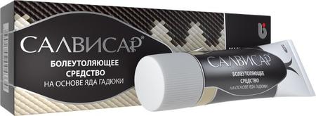 Фото Салвисар, мазь, 50 г Фото Салвисар, мазь, 50 г