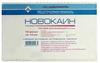 Фото Новокаин, раствор 5 мг/мл, ампулы 10 мл, 10 шт.