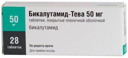 Фото Бикалутамид-Тева, таблетки покрыт. плен. об. 50 мг, 28 шт.