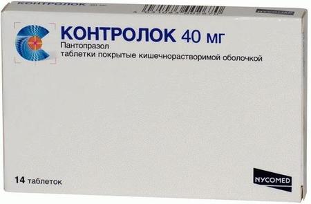 Фото Контролок, таблетки покрыт. плен. об. кишечнорастворимые 40 мг, 14 шт.