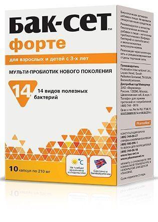 Фото Бак-Сет Форте, капсулы 210 мг, 10 шт.