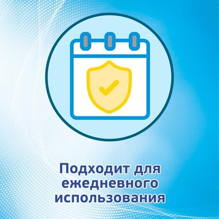 Фото Деситин, крем от опрелостей, 50 мл