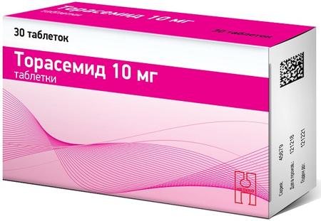 Фото Торасемид табл 10 мг х30