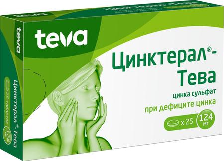 Фото Цинктерал-Тева, таблетки покрыт. плен. об. 124 мг, 25 шт.