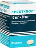 Фото Престилол, таблетки 10 мг+10 мг, 30 шт.