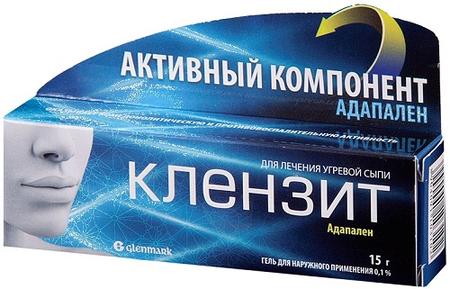 Фото Клензит, гель 0.1%, 15 г Фото Клензит, гель 0.1%, 15 г
