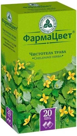 Фото Чистотел трава, пакетики 1.5 г, 20 шт.