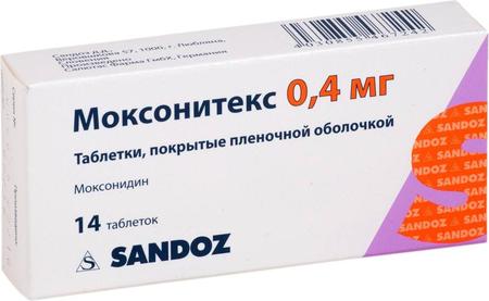 Фото Моксонитекс, таблетки покрыт. плен. об. 0.4 мг, 14 шт.