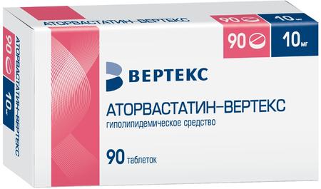 Фото Аторвастатин, таблетки покрыт. плен. об. 10 мг, 90 шт. Фото Аторвастатин, таблетки покрыт. плен. об. 10 мг, 90 шт.