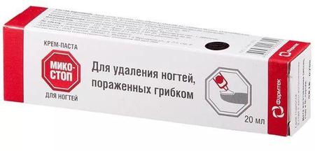 Фото Микостоп, крем-паста для ногтей, 20 мл