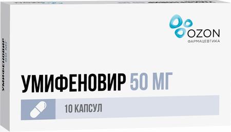 Фото Умифеновир, капсулы 50 мг, 10 шт.