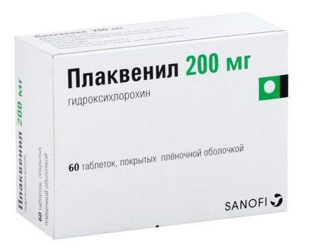 Фото Плаквенил, таблетки покрыт. плен. об. 200 мг, 60 шт.