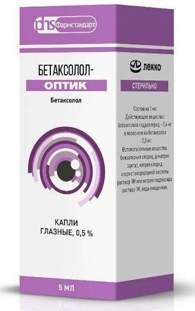 Фото Бетаксолол-Оптик, капли глазные 0.5%, 5 мл