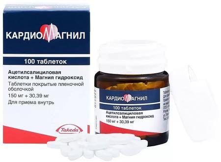 Фото Кардиомагнил, таблетки покрыт. плен. об. 150 мг+30.39 мг, 100 шт.