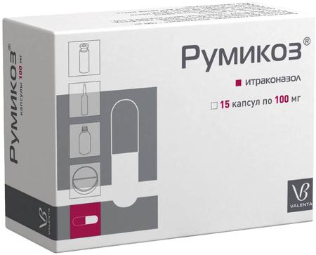Фото Румикоз, капсулы 100 мг, 15 шт.