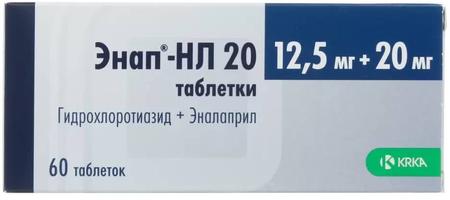 Фото Энап-НЛ 20, таблетки 12.5 мг+20 мг, 60 шт.