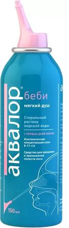 Фото Аквалор Беби, раствор, 150 мл