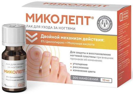 Фото Миколепт, лак для ногтей, 10 мл Фото Миколепт, лак для ногтей, 10 мл