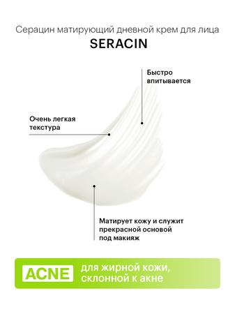 Фото Доктор МОМ, пастилки от кашля (ягодные), 20 шт.