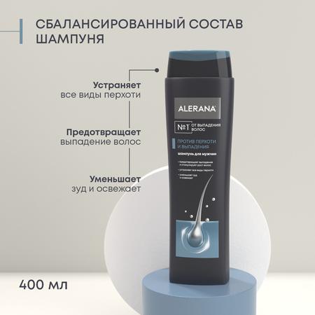 Фото Алерана, шампунь для мужчин против перхоти и выпадения, 400 мл