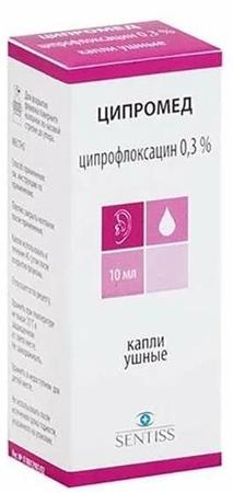 Фото Ципромед, капли ушные 0.3%, 10 мл