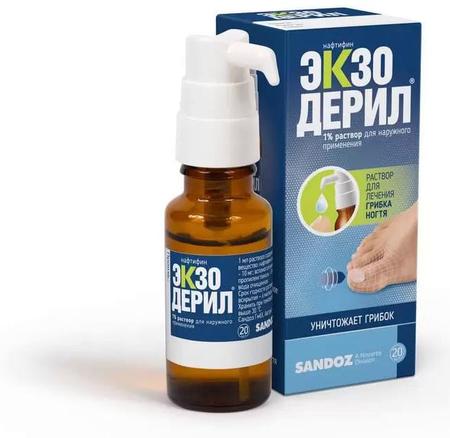 Фото Экзодерил, раствор 1%, 20 мл