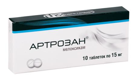 Фото Артрозан, таблетки 15 мг, 10 шт.