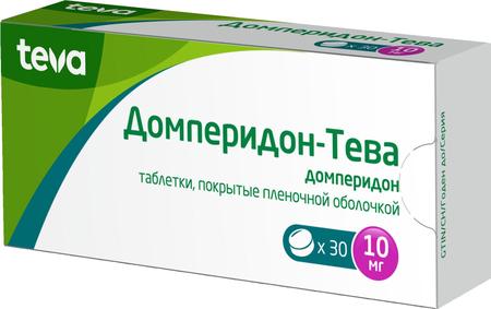 Фото Domperidone-Teva