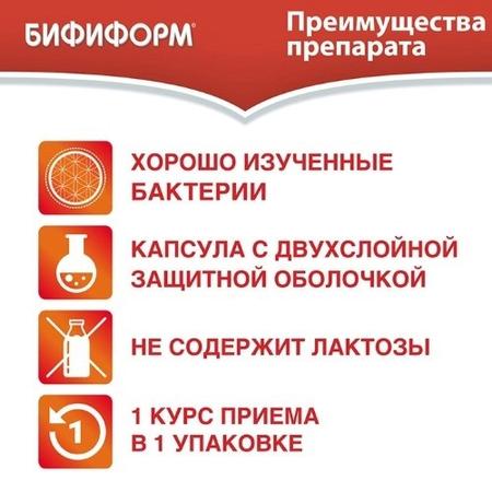 Фото Микролакс, раствор для ректального введения (микроклизмы) 5 мл, 12 шт.