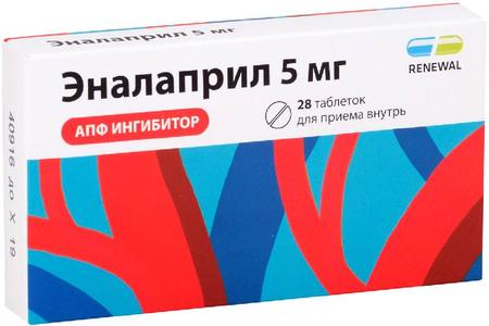 Фото Эналаприл, таблетки 5 мг (Обновление), 28 шт.