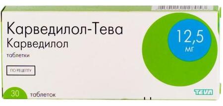 Фото Карведилол-Тева, таблетки 12.5 мг, 30 шт.