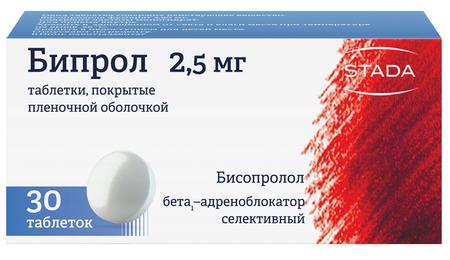 Фото Biprol