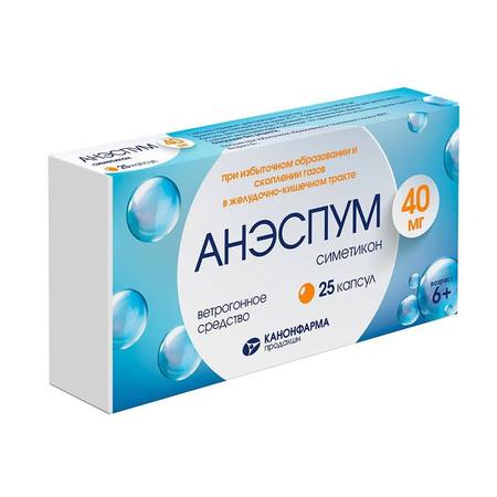 Фото Анэспум, капсулы, 40 мг, 25 шт.