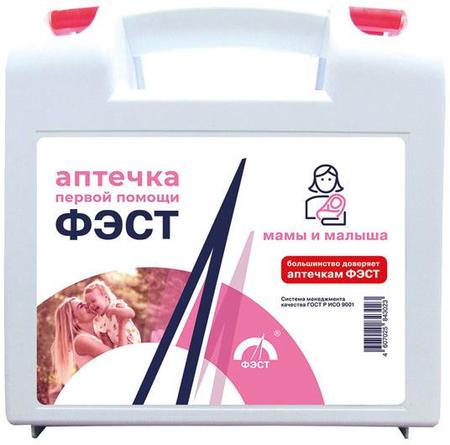 Фото Аптечка первой помощи Мамы и Малыша (эконом), перечень №5