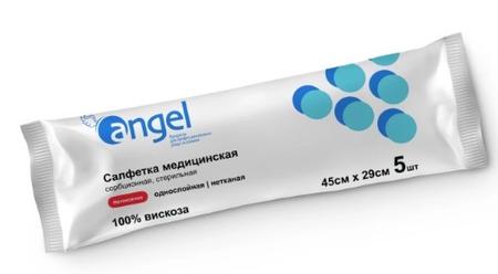 Фото Салфетки медицинские сорбционные стерильные, 45 см х 29 см, 5 шт.