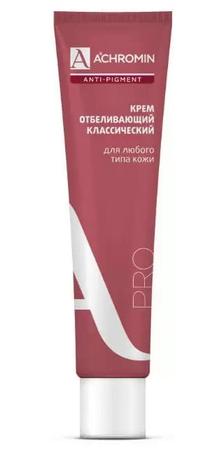 Фото Ахромин, крем отбеливающий с UV защитой, 45 мл